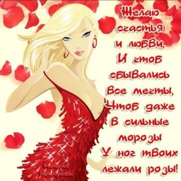 http://upforme.ru/uploads/0016/c4/68/6/t273373.jpg