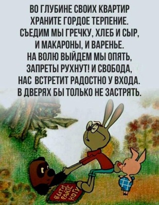 http://upforme.ru/uploads/0016/c4/68/6/t280846.jpg