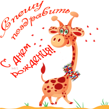 http://upforme.ru/uploads/0016/c4/68/6/t297991.gif