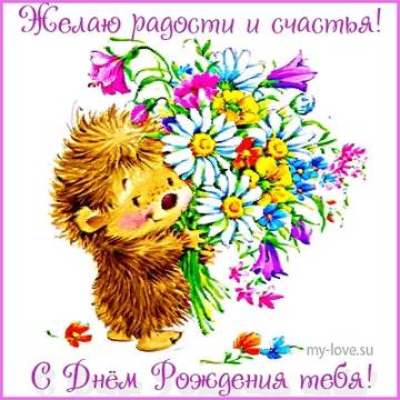 http://upforme.ru/uploads/0016/c4/68/6/t324793.jpg