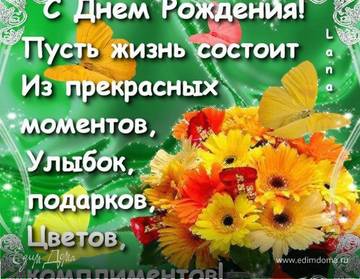 http://upforme.ru/uploads/0016/c4/68/6/t484595.jpg
