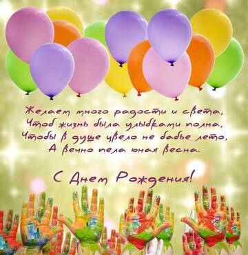 http://upforme.ru/uploads/0016/c4/68/6/t488242.jpg