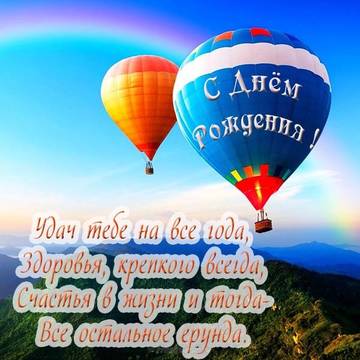 http://upforme.ru/uploads/0016/c4/68/6/t536200.jpg