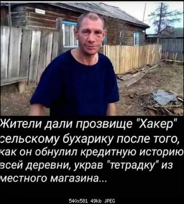 http://upforme.ru/uploads/0016/c4/68/6/t604877.jpg