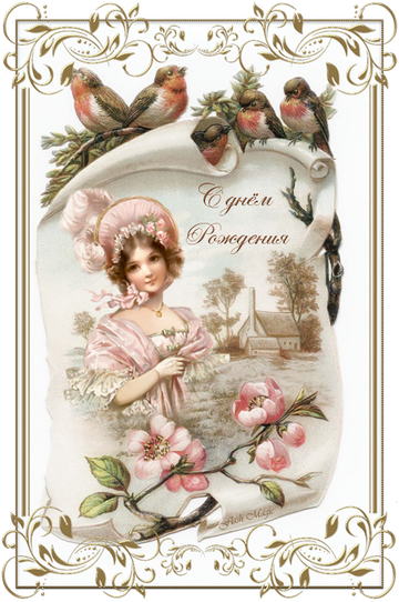 http://upforme.ru/uploads/0016/c4/68/6/t61538.png