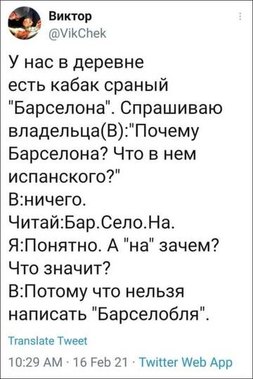 http://upforme.ru/uploads/0016/c4/68/6/t624251.jpg