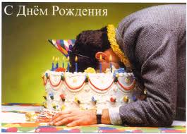 http://upforme.ru/uploads/0016/c4/68/6/t645876.jpg