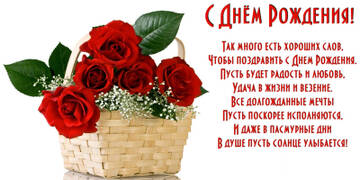 http://upforme.ru/uploads/0016/c4/68/6/t81046.jpg
