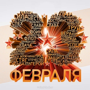 http://upforme.ru/uploads/0016/c4/68/6/t88977.jpg