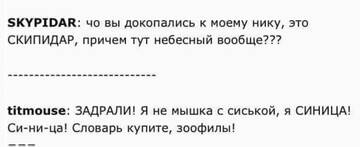 http://upforme.ru/uploads/0016/c4/68/6/t89463.jpg