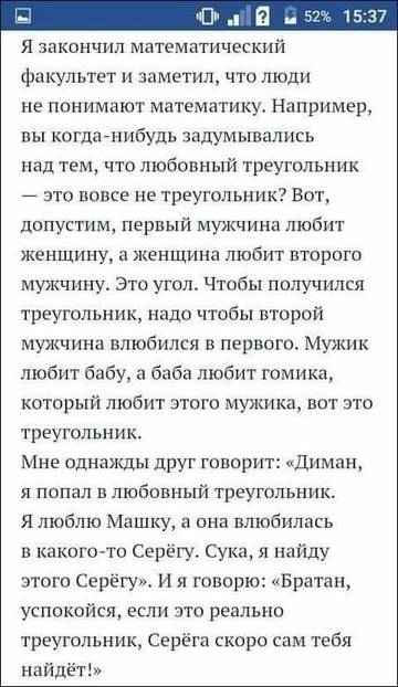 http://upforme.ru/uploads/0016/c4/68/6/t896214.jpg