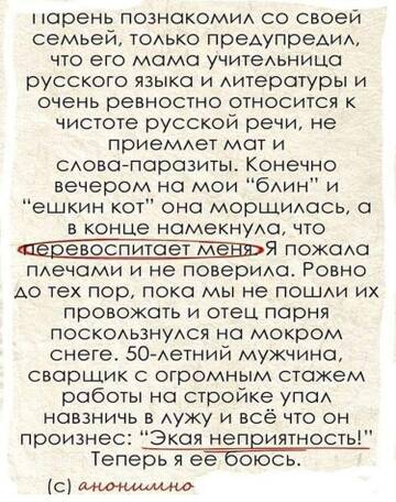 http://upforme.ru/uploads/0016/c4/68/6/t969053.jpg