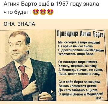 http://upforme.ru/uploads/0016/c4/68/8/t59383.jpg