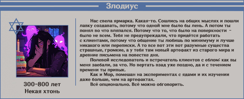 http://upforme.ru/uploads/0016/cf/6c/2/169952.png