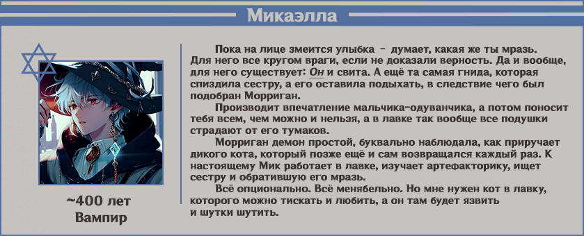 http://upforme.ru/uploads/0016/cf/6c/2/774106.png