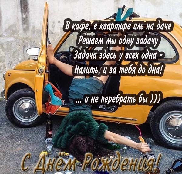 http://upforme.ru/uploads/0016/d7/c5/1106/527754.jpg