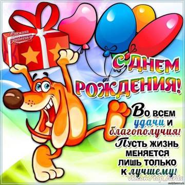 http://upforme.ru/uploads/0016/d7/c5/190/t459012.jpg