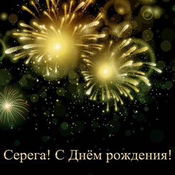 http://upforme.ru/uploads/0016/d7/c5/248/t259845.jpg