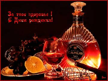 http://upforme.ru/uploads/0016/d7/c5/248/t469716.jpg