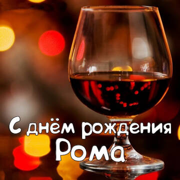 http://upforme.ru/uploads/0016/d7/c5/248/t766441.jpg