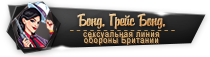 http://upforme.ru/uploads/0016/db/6a/1286/241285.png