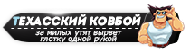 http://upforme.ru/uploads/0016/db/6a/1286/281339.png