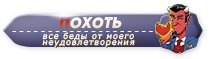 http://upforme.ru/uploads/0016/db/6a/2270/662625.jpg