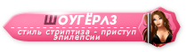 http://upforme.ru/uploads/0016/db/6a/2298/103174.png