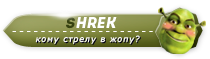 http://upforme.ru/uploads/0016/db/6a/2298/155913.png