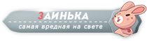http://upforme.ru/uploads/0016/db/6a/2298/526819.png