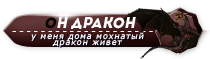 http://upforme.ru/uploads/0016/db/6a/2298/587651.png