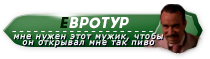 http://upforme.ru/uploads/0016/db/6a/2298/764007.png