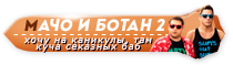 http://upforme.ru/uploads/0016/db/6a/2298/950111.jpg