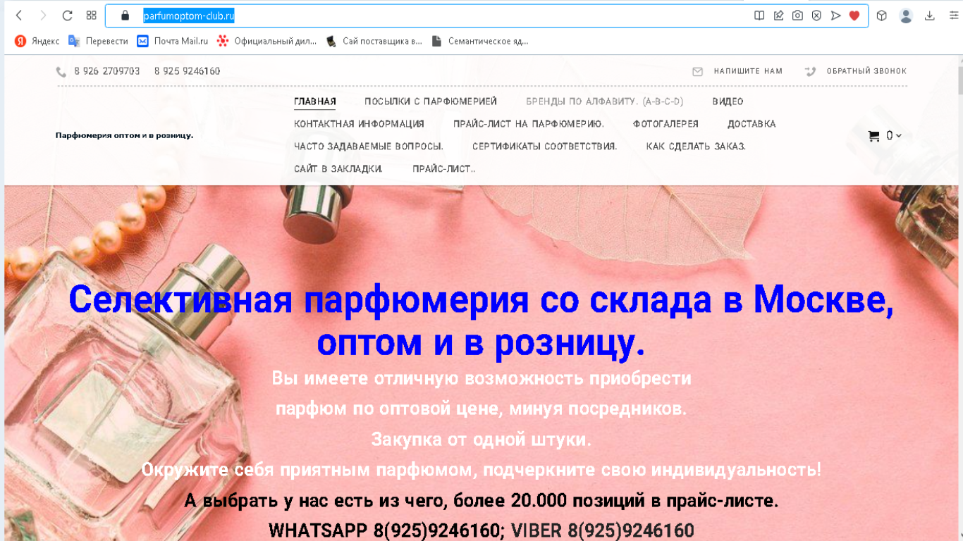http://upforme.ru/uploads/0016/db/cc/2/166302.png