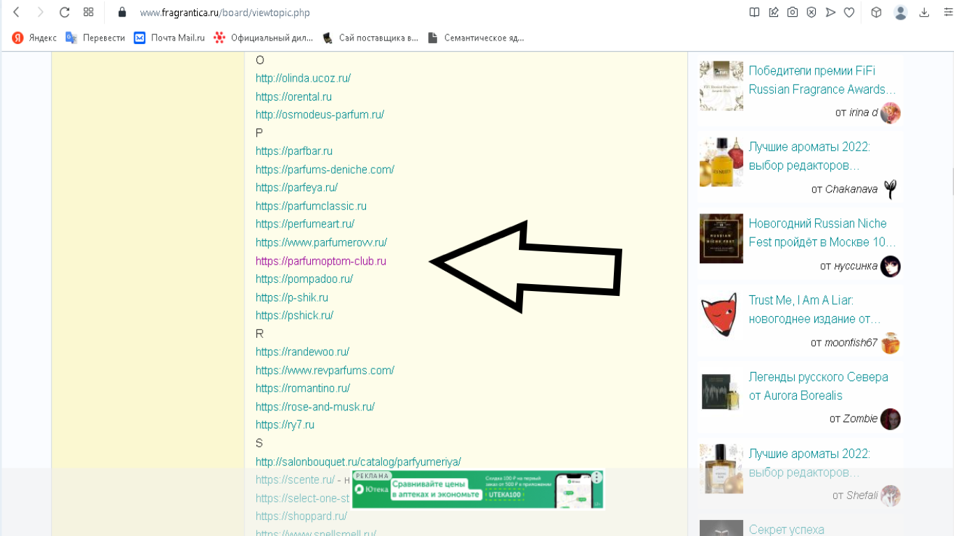 http://upforme.ru/uploads/0016/db/cc/2/251207.png