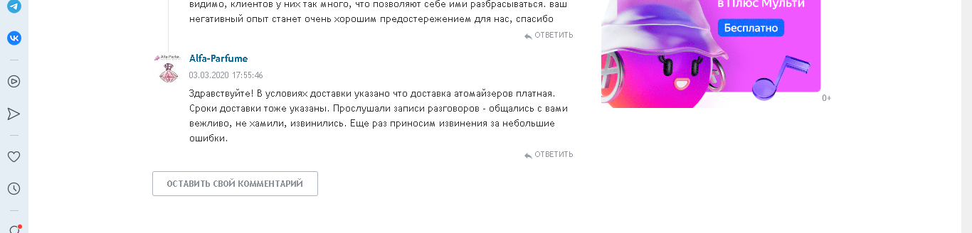 http://upforme.ru/uploads/0016/db/cc/2/291370.png