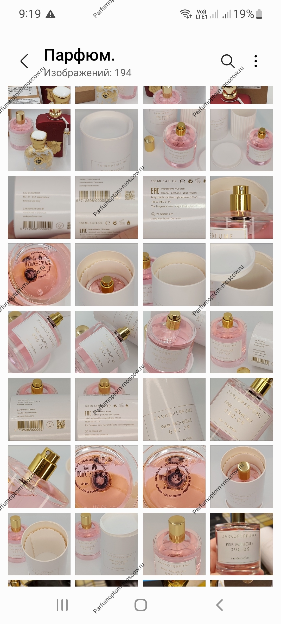 http://upforme.ru/uploads/0016/db/cc/2/366179.jpg