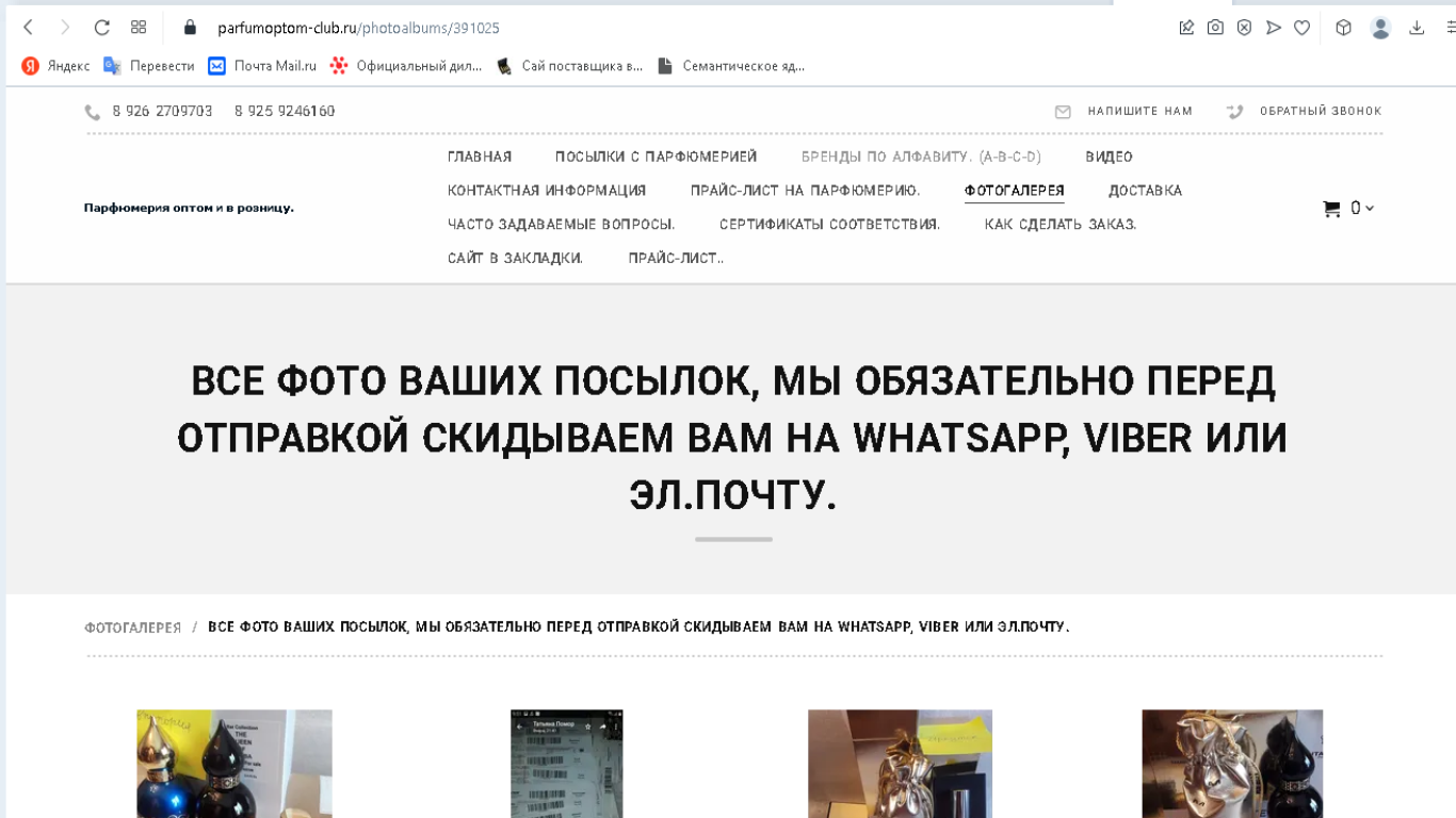 http://upforme.ru/uploads/0016/db/cc/2/372333.png