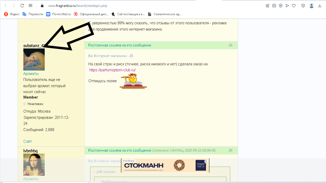http://upforme.ru/uploads/0016/db/cc/2/38173.png