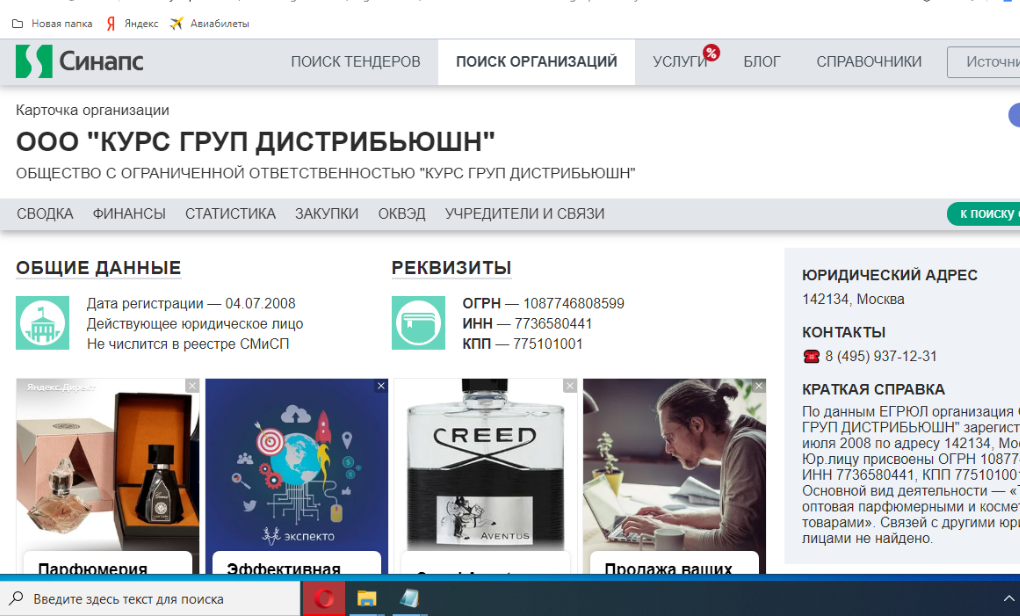 http://upforme.ru/uploads/0016/db/cc/2/413301.png