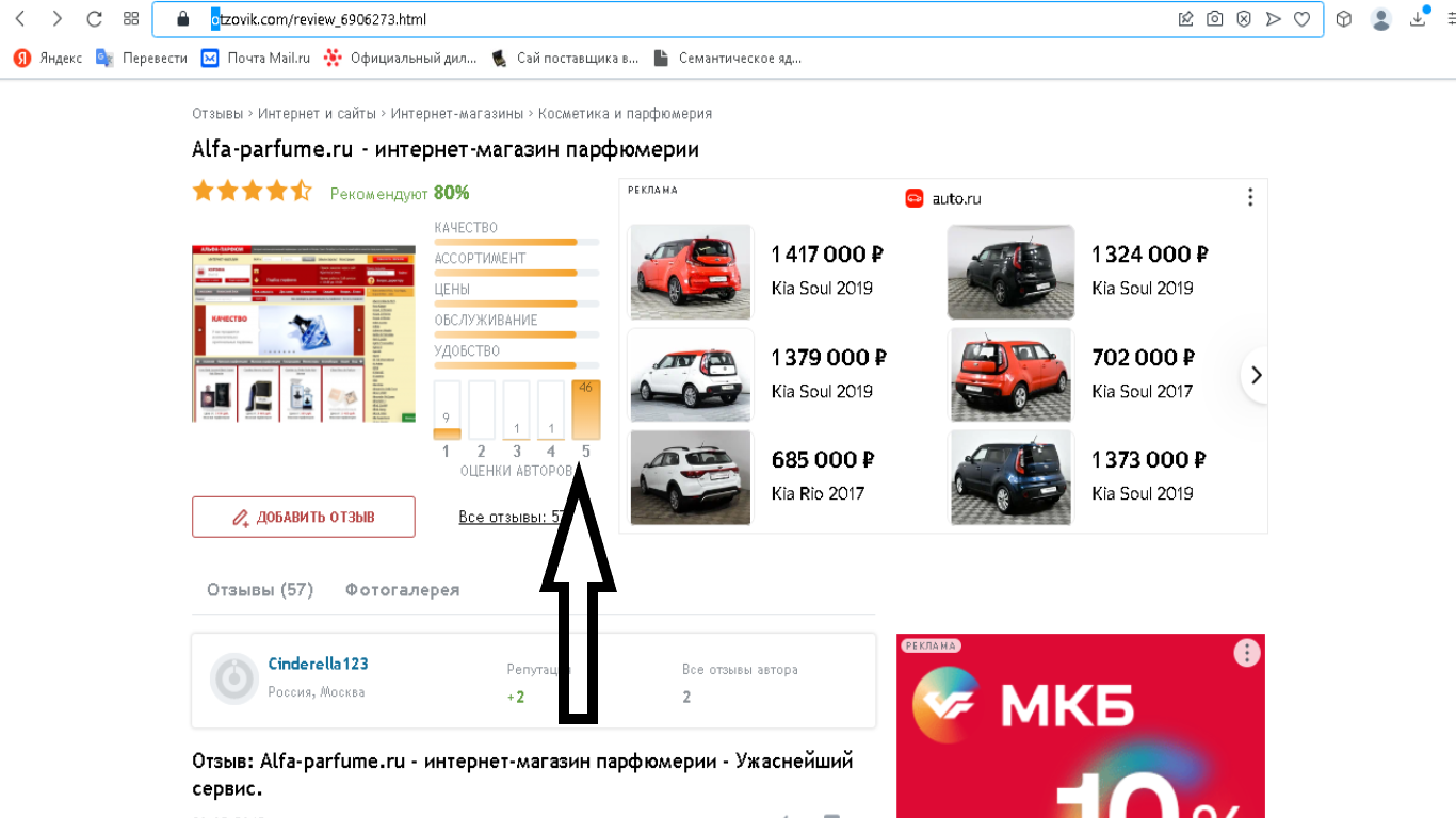 http://upforme.ru/uploads/0016/db/cc/2/600876.png