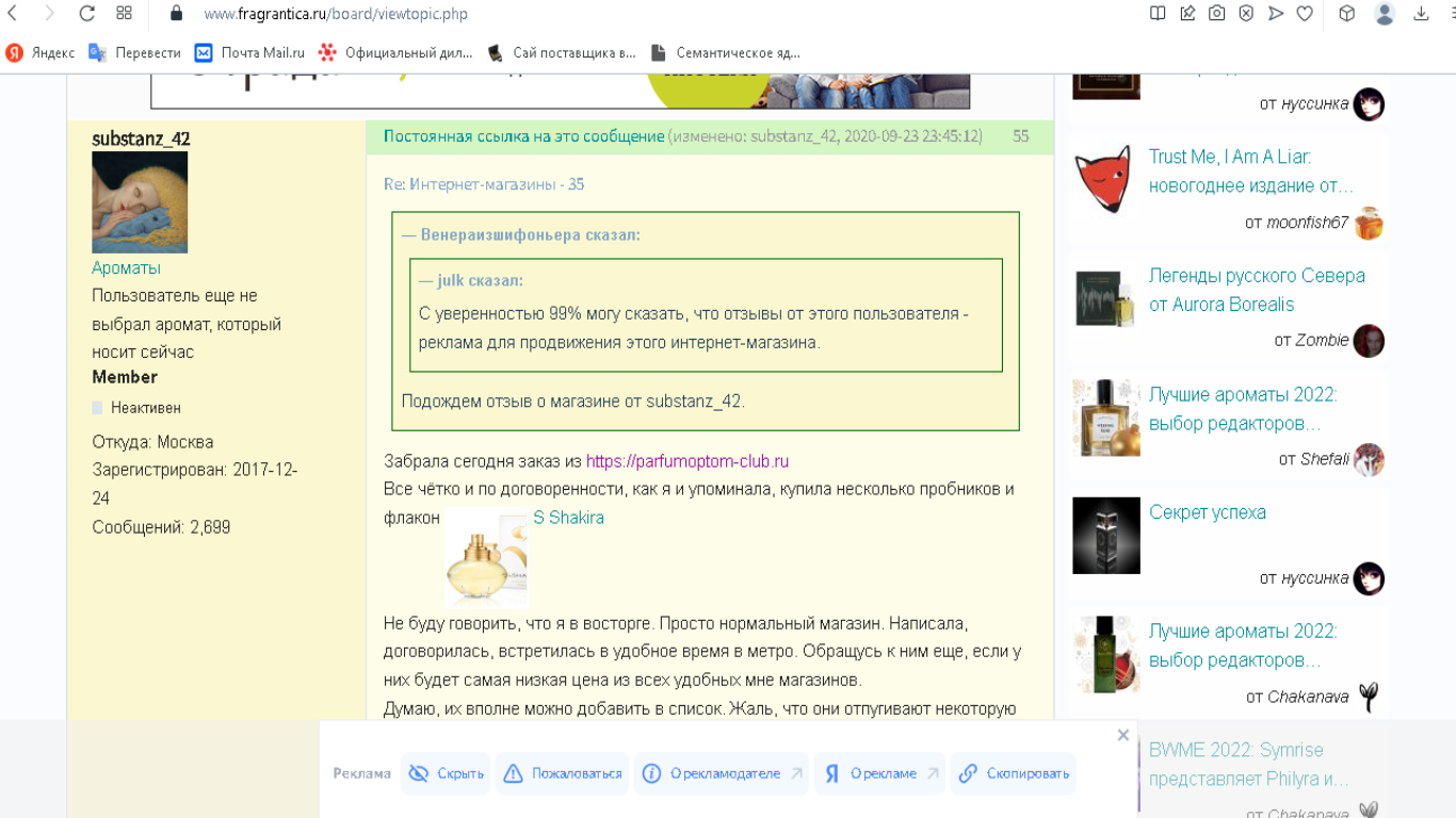 http://upforme.ru/uploads/0016/db/cc/2/653590.png