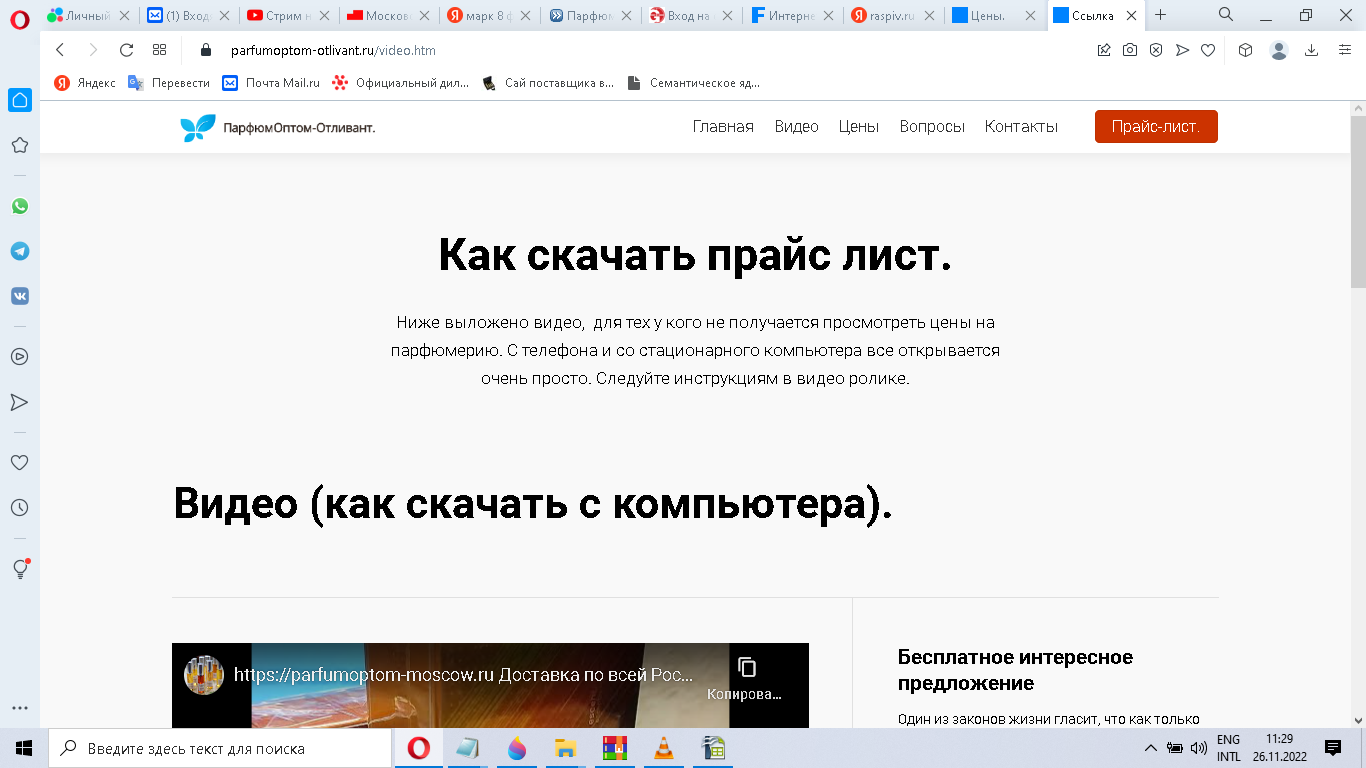 http://upforme.ru/uploads/0016/db/cc/2/694109.png