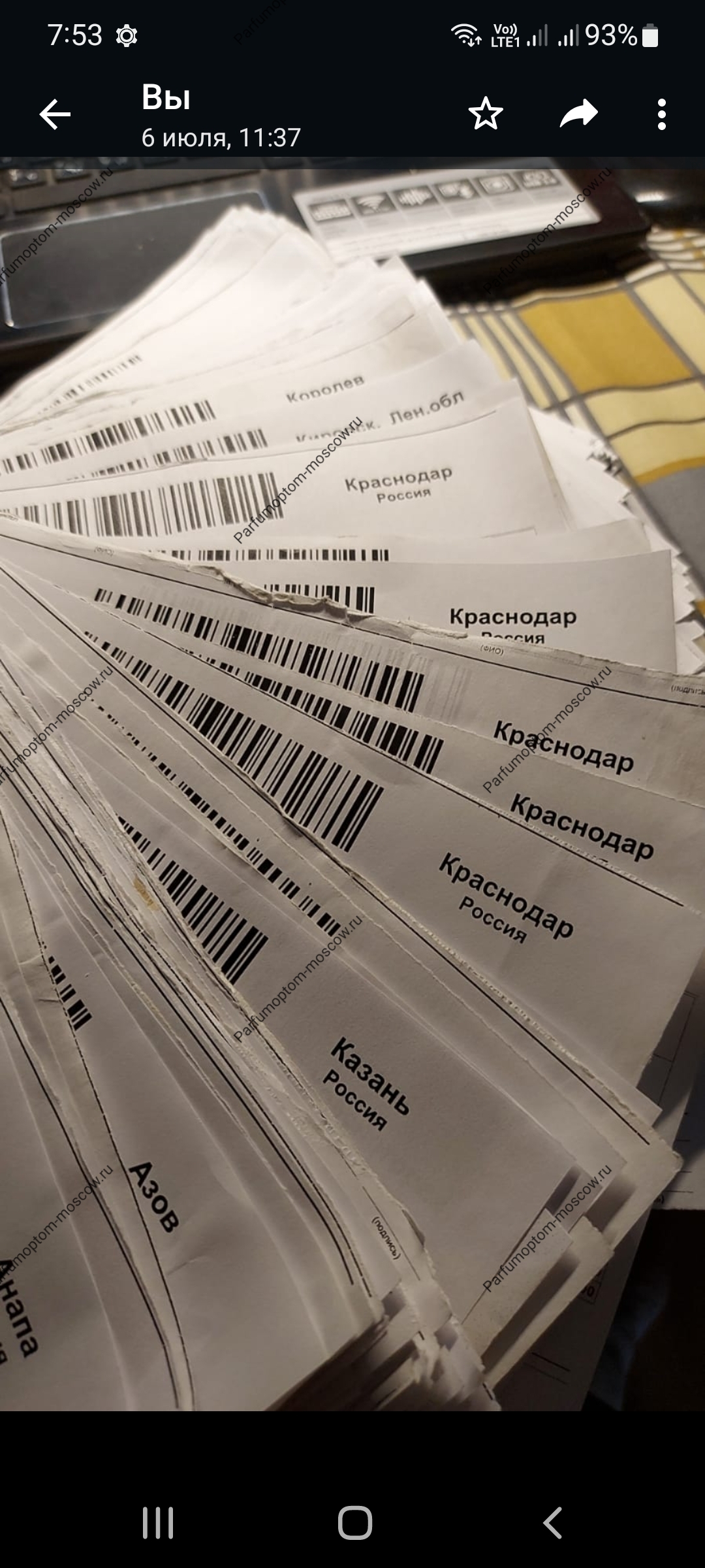 http://upforme.ru/uploads/0016/db/cc/2/792513.jpg