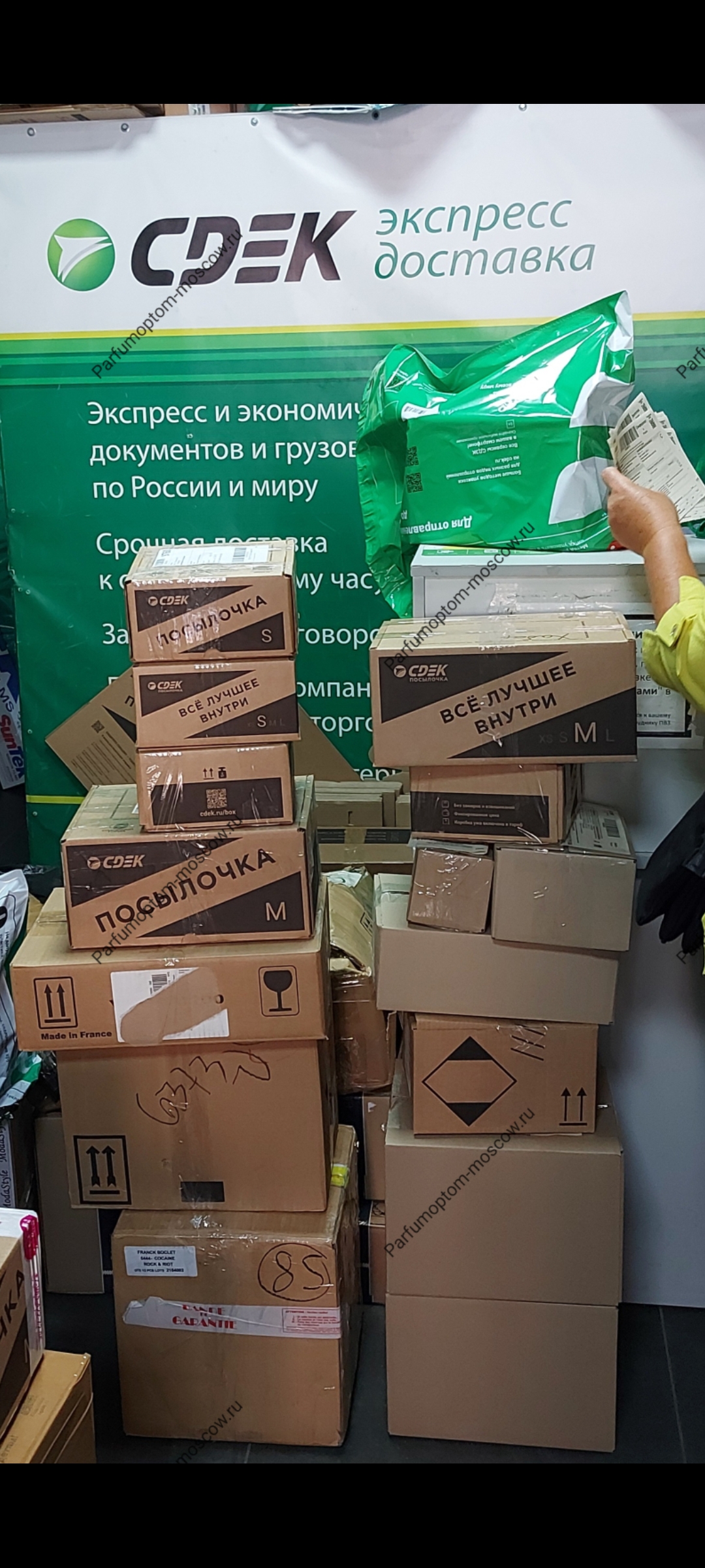 http://upforme.ru/uploads/0016/db/cc/2/877299.jpg