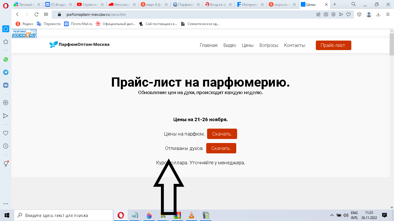 http://upforme.ru/uploads/0016/db/cc/2/877726.png