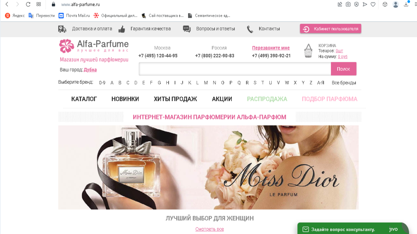 http://upforme.ru/uploads/0016/db/cc/2/931204.png
