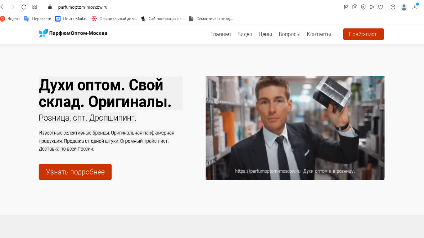 http://upforme.ru/uploads/0016/db/cc/2/938142.png