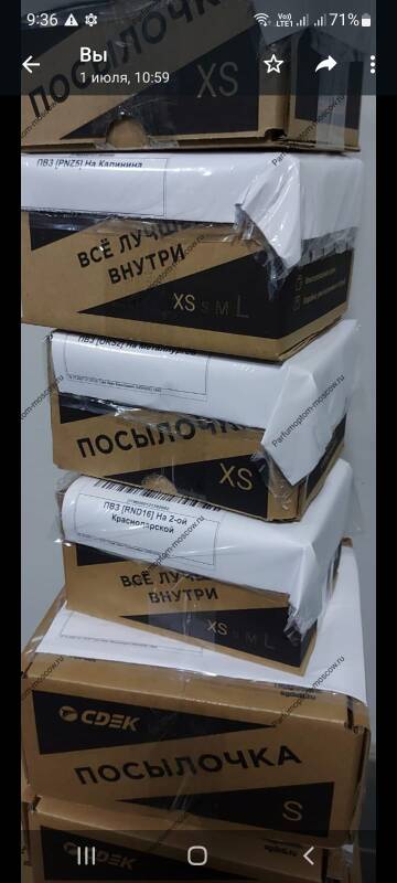 http://upforme.ru/uploads/0016/db/cc/2/t385148.jpg
