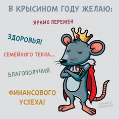 http://upforme.ru/uploads/0016/e4/0c/106/t99533.jpg